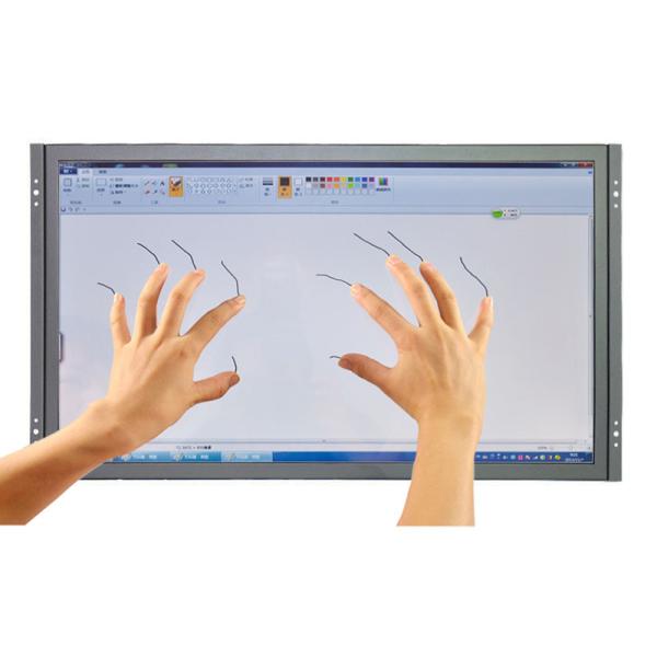 17.3Inch HD 1920x1080 Waterproof Industrial Flat Panel Monitor 1000Nits Multi Touch Capacitive