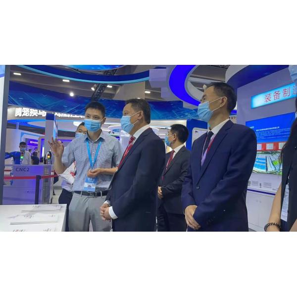 Chengdu Sincere Da Machinery Co.Ltd