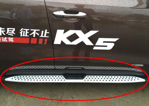 New KIA Sportage 2016 KX5 OE Style Side Step Sport and Vogue Style Running Boards