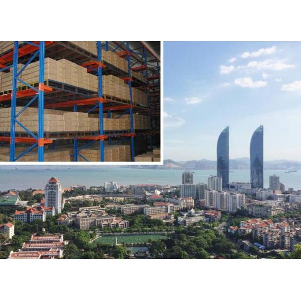 Joyoung International Trading Co.,Ltd