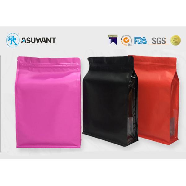 Zipper Gravnre Printing Eight Sided VMPET Pet Food Bag