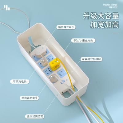 Switch Protection 1liter Cord Organizer Box Plastic Household Safety