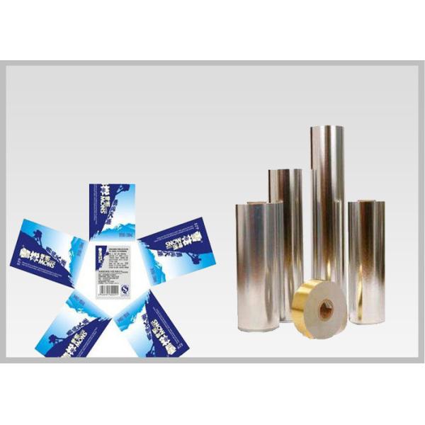 Вакуумируйте покрывать металлической бумаги фольги одиночный, который встали на сторону, легкий для того чтобы помыть далеко от бутылок для ярлыков стеклянной бутылки