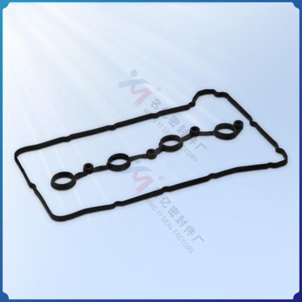 Suitable for HYUNDAI valve cover gasket 22441-25002 timing chain kit 224412G100 gasket