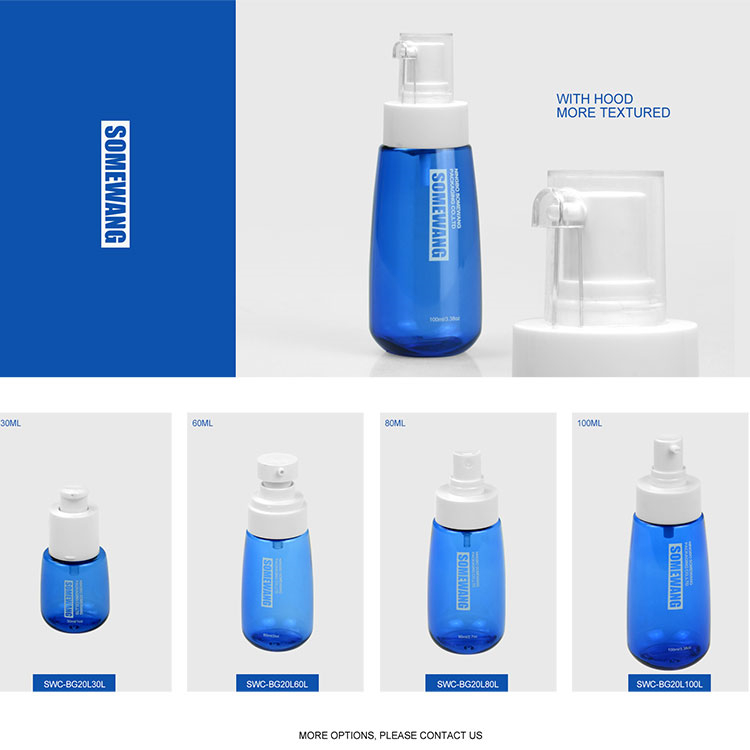 Голубая бутылка 30ml 60ml 80ml PETG косметическая