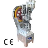 Presse à tablettes à panier de fleurs de grande capacité avec alimentation en option et 2800 pièces/heure de sortie