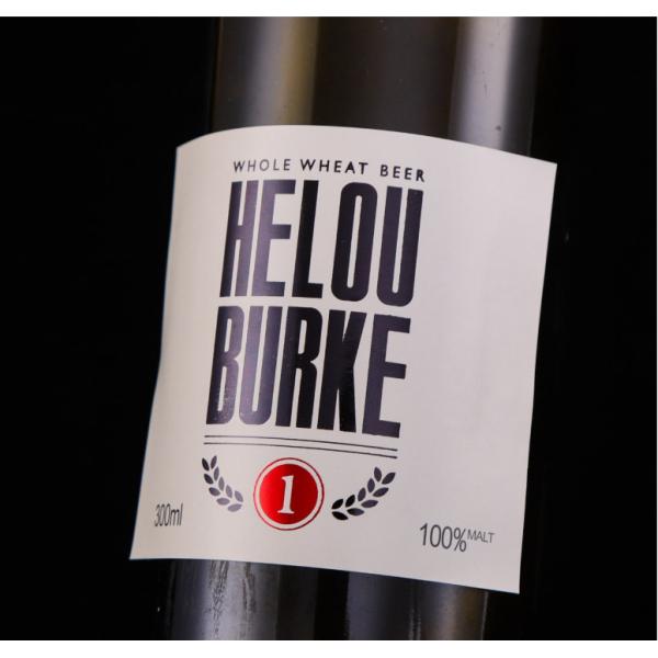 Персонализированное пиво обозначает создателя ярлыка вина & пивной бутылки