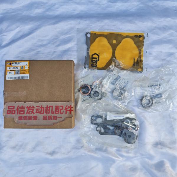 OE-Spec Precision Fit Air Pump Repair Kit for CAT 3126 3512B C27 C32 Engine Parts with Complete Kit and Reliable Durability