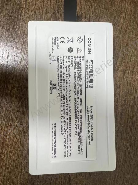 Piezas de repuesto para batería de iones de litio recargable Comen CMLI2X31002B para monitor de paciente 10.95V 5500mAh 60.23Wh
