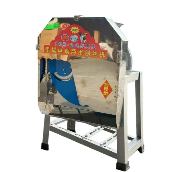 Agricultural Slicer and Shredder Forage Chopper Fodder Cutter Straw Shredding Machine