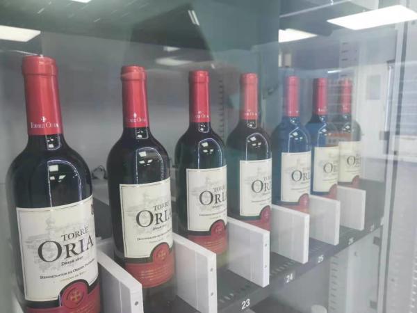 Máquina de venda automática de coquetéis comerciais com verificação de idade para garrafas de vinho alcoólico de cerveja