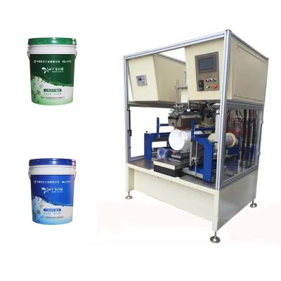 Multicolor 4seconds/PC Heat Transfer Printing Machine For Plastic Full Servo Driven