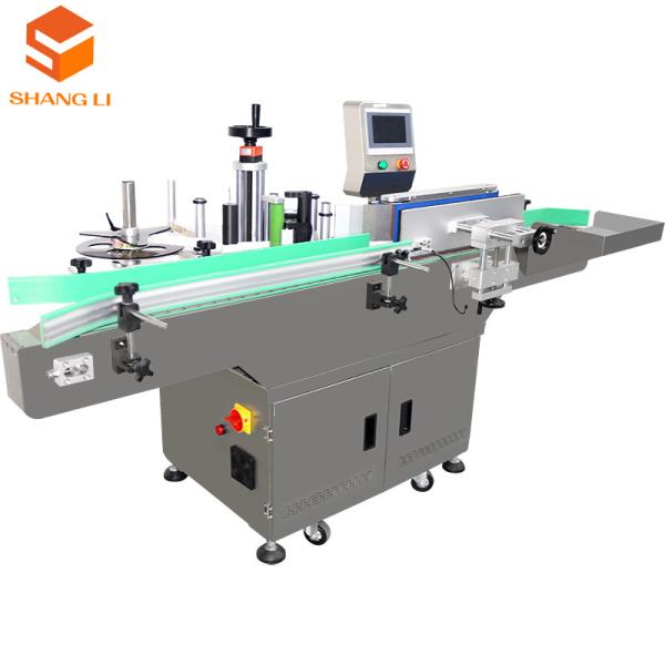 220V Labeling Machine for 5 Gallon Buckets and Plastic Bottle Paint Pail in Large Size