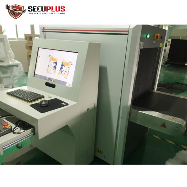 150KG Security Baggage And Parcel Inspection Cargo Inspection System SPX-6550