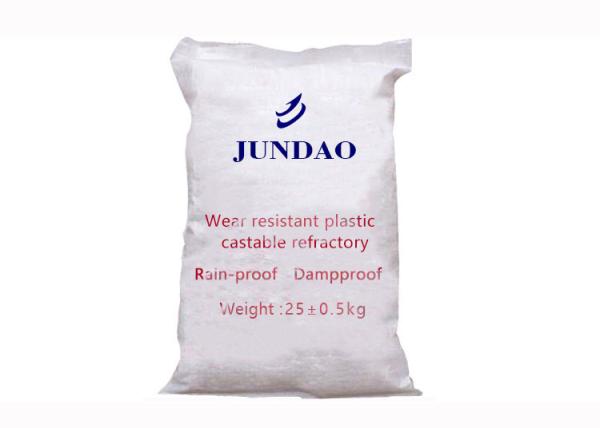 Wear Resistance Plastic Refractory For Boiler / High Alumina Castable Refractory