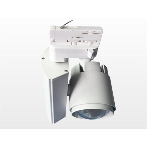 Inside 20W 25W 2250 Lm Adjustable Led Track Lighting AC 200-240V 50/ 60HZ