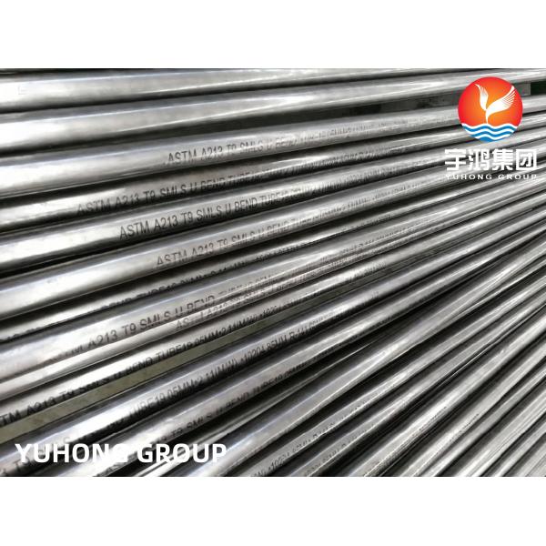 Heat Exchanger Tube, ASTM A213 T9 Alloy Steel Seamless U Bend Tube For Fired Heaters