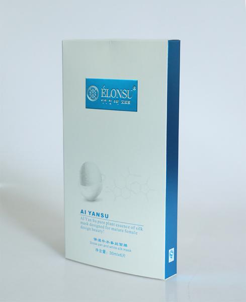 White Folding Cardboard Gift Boxes Luxury Face Mask Boxes Custom Design