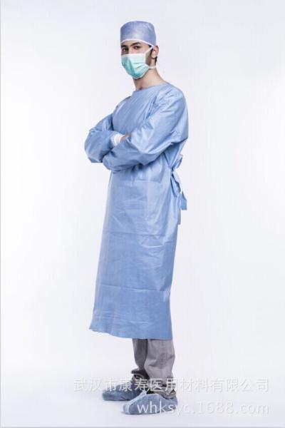 Type 2 Disposable Isolation Gown For Hospital