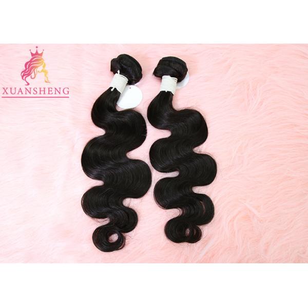 Virgin Brazilian Human Hair Body Wave Bundles 100% Unprocessed Remy Real