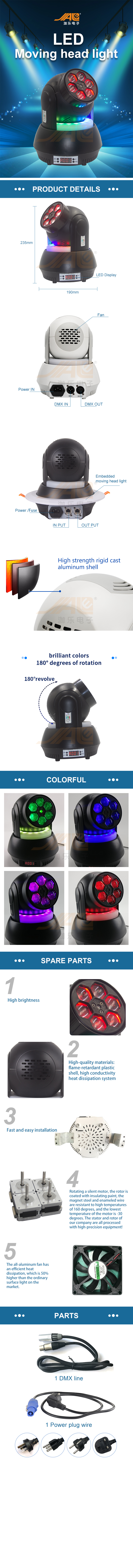 Свет СИД лазера DMX 512 240V 100 w мини двигая главный