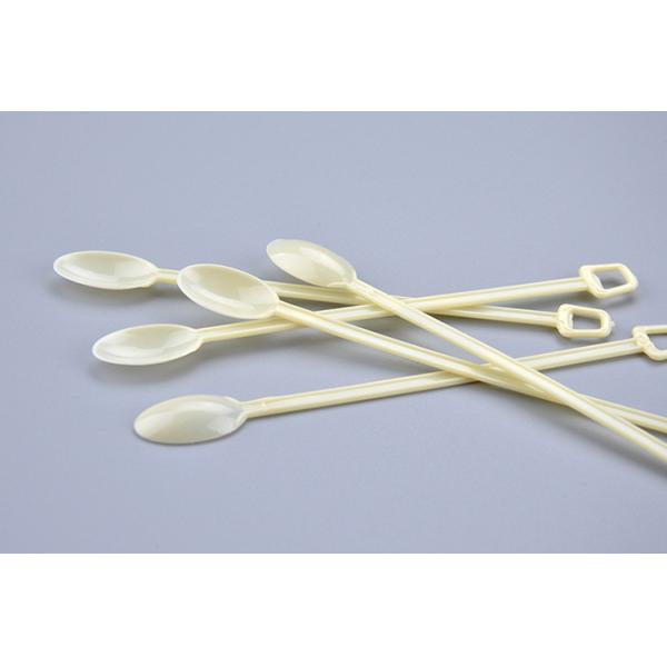 The disposable coffee soup with small spoon coffee stir bar muddler yellow