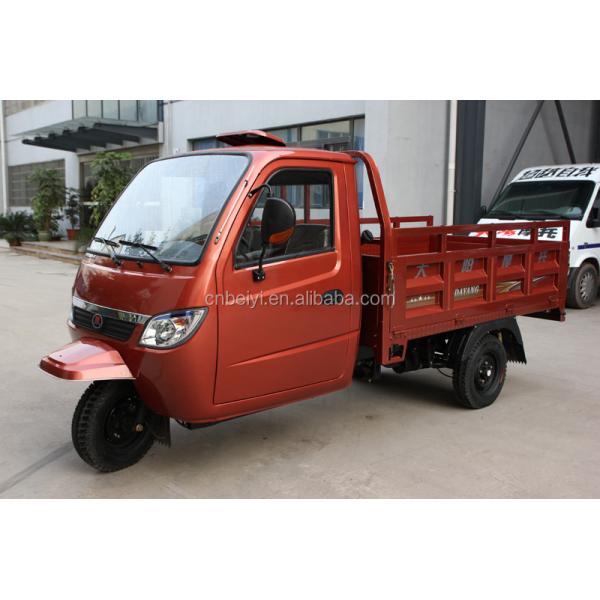 1000W Enclosed Cabin Cargo 3 Wheel Motorcycle Tricycle with Front Drum Rear Drum CDI