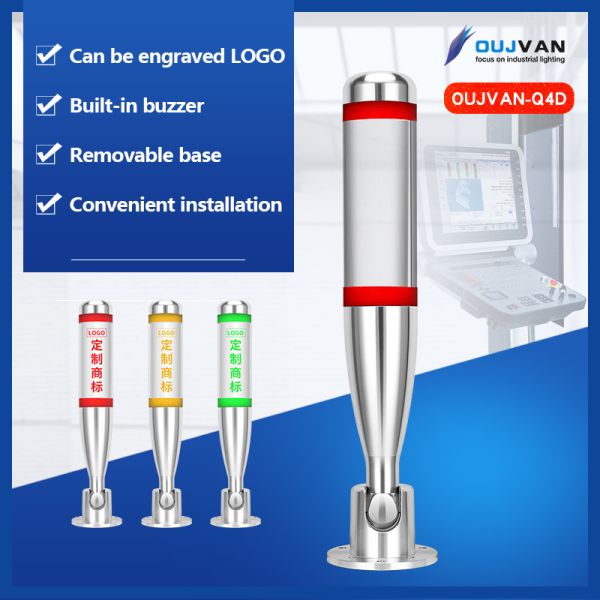Q4D Single Layer Signal Tower Light with Aluminum Alloy Body IP50 Rated and 70000 Hours Lifespan
