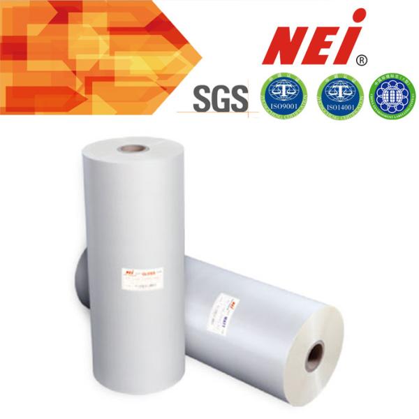 Легкий регулируя фильм крышки BOPP учебника штейновый, фильм цифров прокатывая