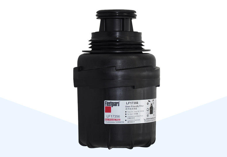 ISF2.8 Oil Filter for Foton Truck 5266016