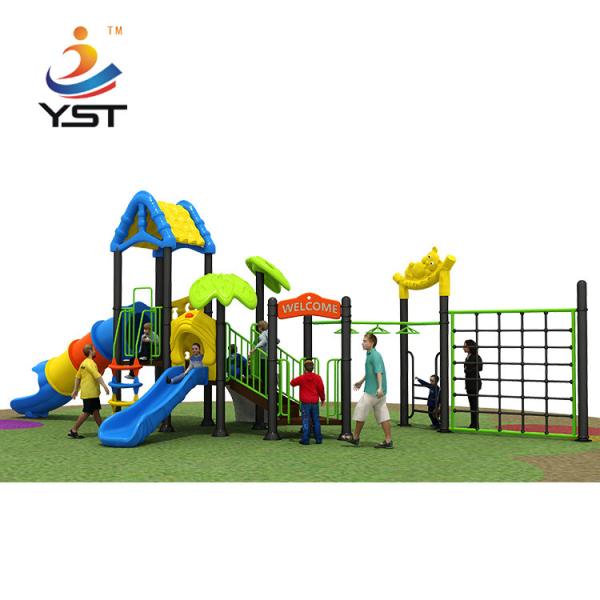 膨脹可能な子供は催し物装置の粉のコーティングに水をまく