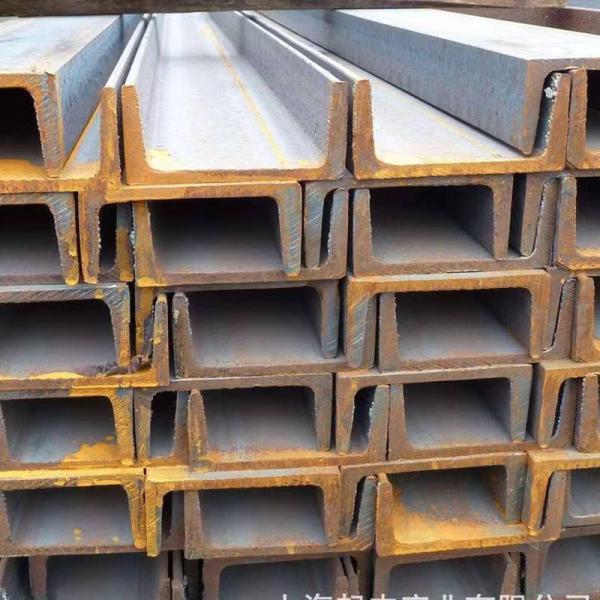 Finely Processed U-Shape Steel Channels U-Bar for Industry Tolerance ±1% Colour Black