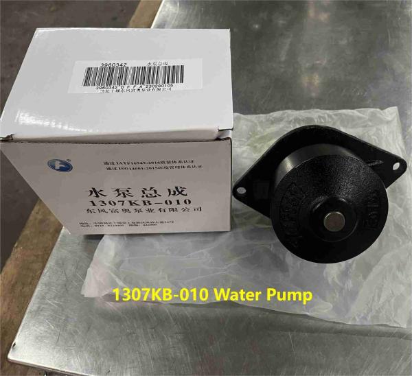 1307KB-010 Bomba de água CUMMINS Partes do motor