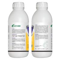 Antibiotic Bacterial Rice Fungicides Kasugamycin Wide Application Spray Dropping