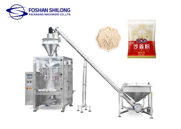 Automatic Tea Powder Filling Machine SS304 4L