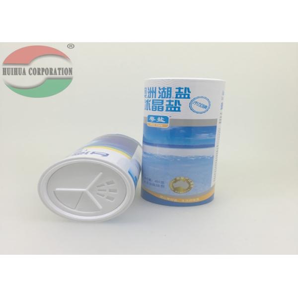 Environmental Paper Tube Packaging For Spice / Printed Cardboard Tubes