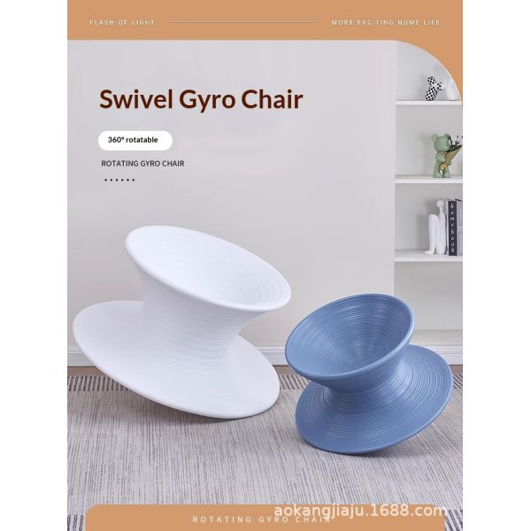 Modern Design Non-slip 360 Degrees Rotating Living Room Accent Chair Children Swivel Gyro Leisure Chair for Mall Shopping
