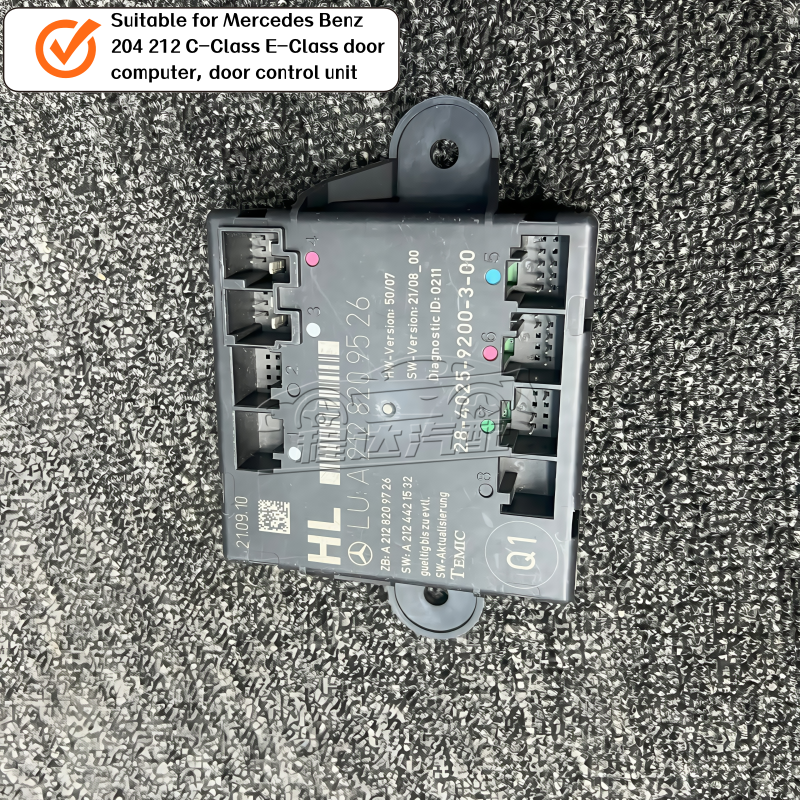 For Mercedes-Benz C-Class, E-Class, GLK: Door Module 204, 212, Complete Control Unit, Side Door Control Unit, Door Computer