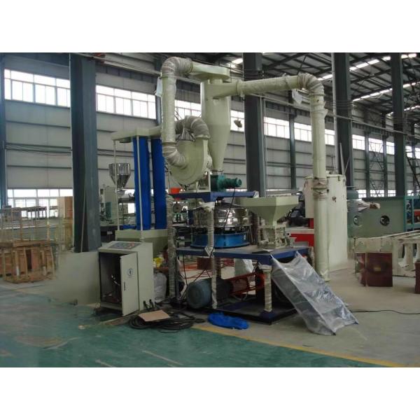 Máquina de pulverização de plástico de tipo disco redondo de alta velocidade PP PE