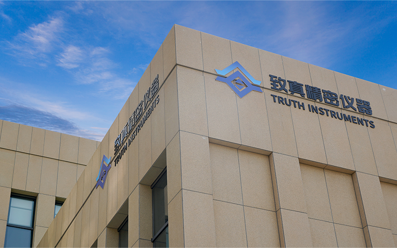 Truth Instruments Co., Ltd.