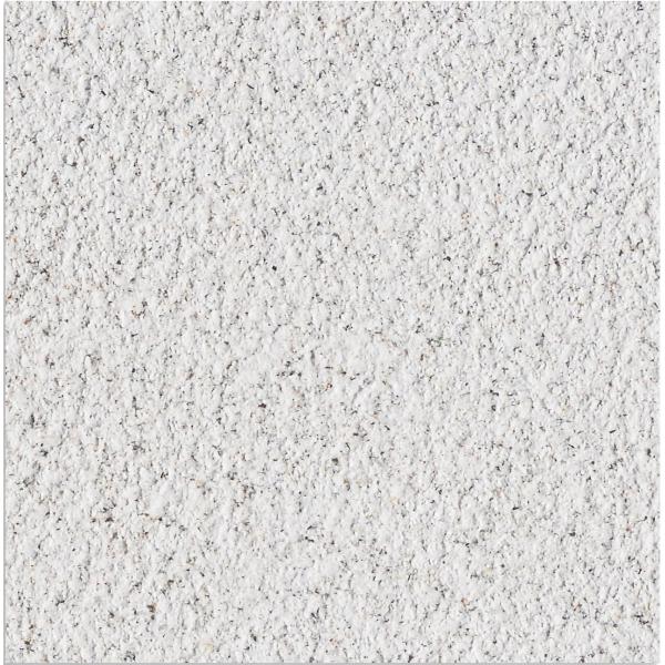 Yellow Full Body 600x600mm Bush-Hammered Outdoor Stone Tile