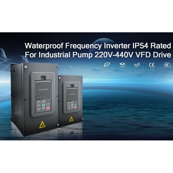 Variateur de fréquence étanche IP54 pour pompe industrielle 220V-440V