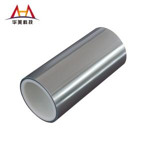 New Energy Electronics Industry Non Silicone polyester release film 19μM