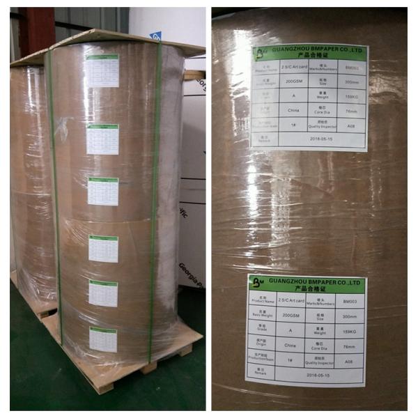 100% Virgin Wood Pulp 115g White Couche Glossy Art Paper / C2S coated art paper