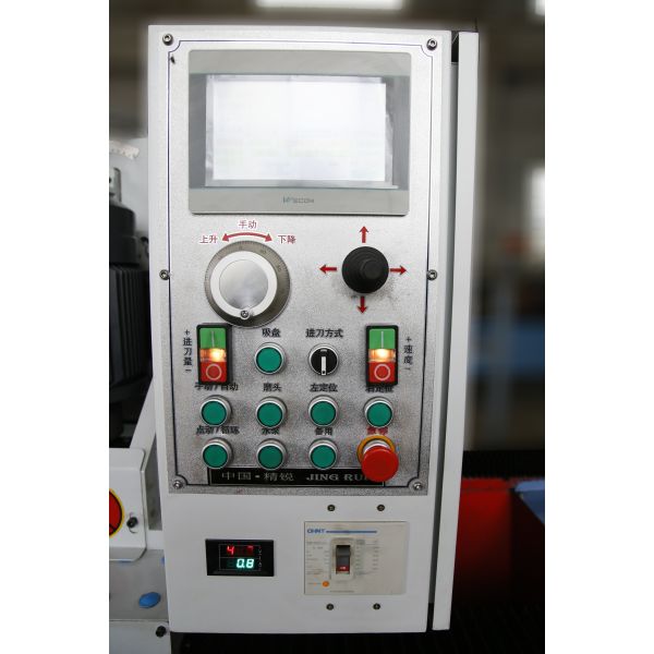 Straight Knives Grinding Machine