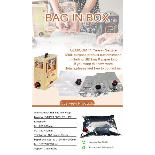 Сумки Spout клапана Faucets бабочки жидкостные для BIB пива сиропа Vino вина соды оливкового масла кладут в мешки с Spigot