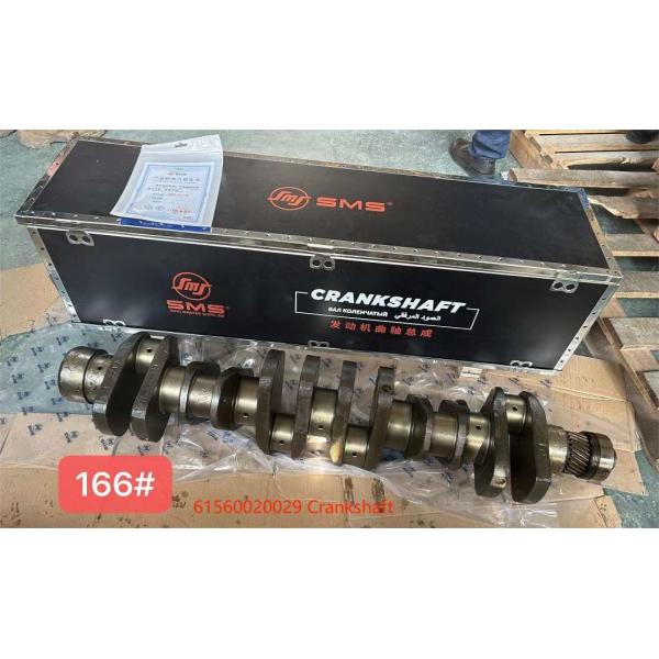 6.7 Камминс коленчатый вал WEICHAI Части двигателя 61560020029