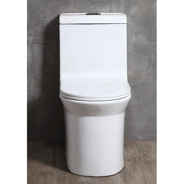 710*385*780mm Ceramic Toilet Bowl For Restaurant High Traffic Area