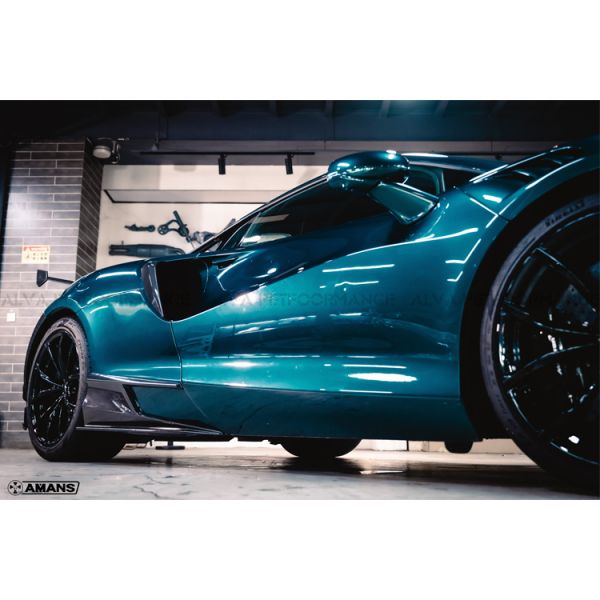 Year Fit 2021 Carbon Fiber Aero Body Kit for McLaren ARTUTRA Featuring Front Lip Side Skirts Rear Diffuser Exterior Parts