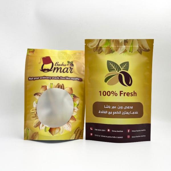 емкость 500g прокатала Matt кофе молнии финиша кладет в мешки с клапаном